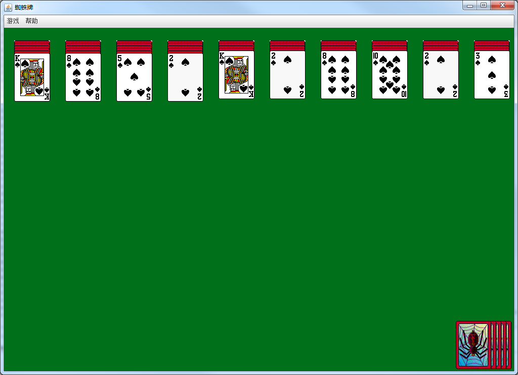 【包运行】 java swing实现蜘蛛纸牌项目源码附带视频指导教程