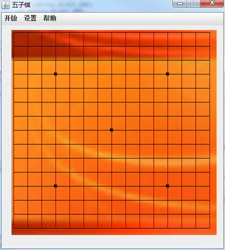  【包运行】java swing实现五子棋小游戏项目源码附带视频指导教程