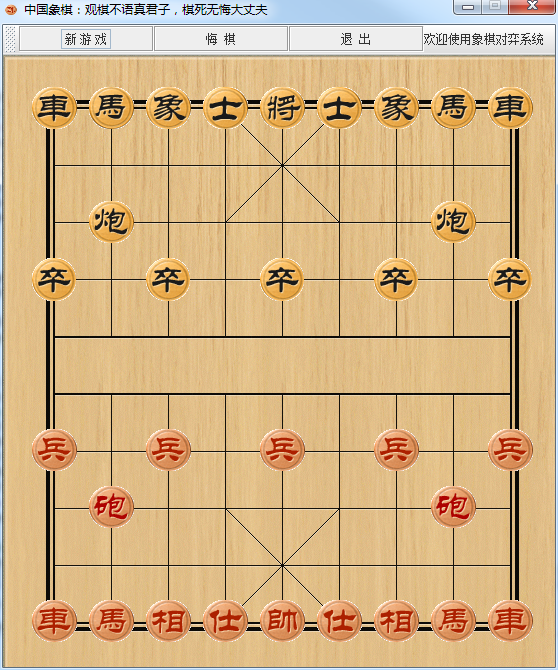 20171220111230174.png